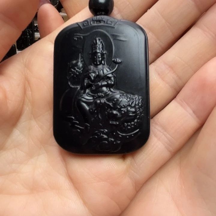 向***行和田玉（墨玉）未镶嵌手链文殊