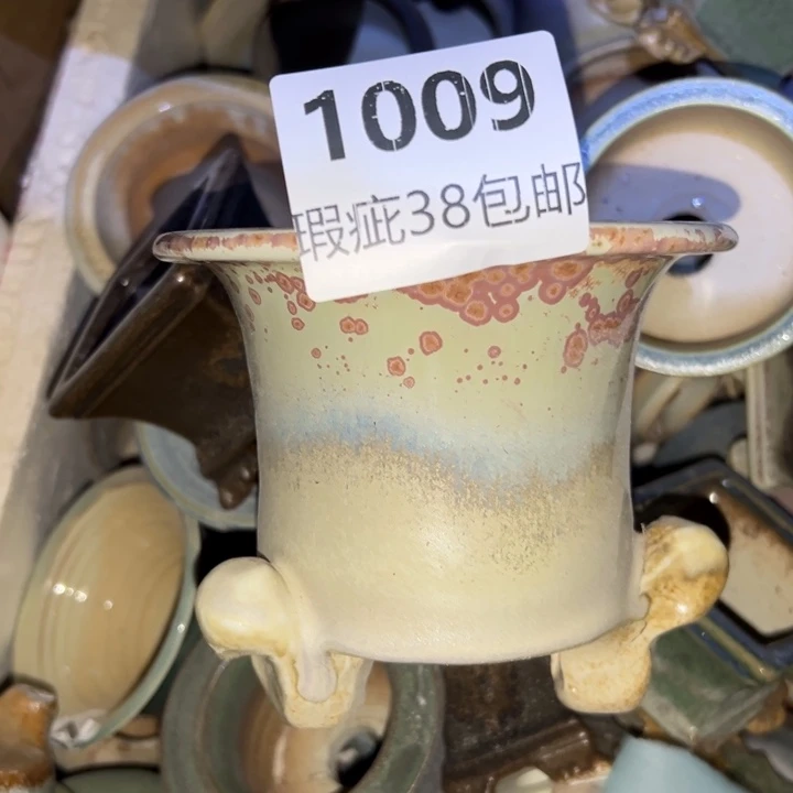 厂家直销瑕疵福利