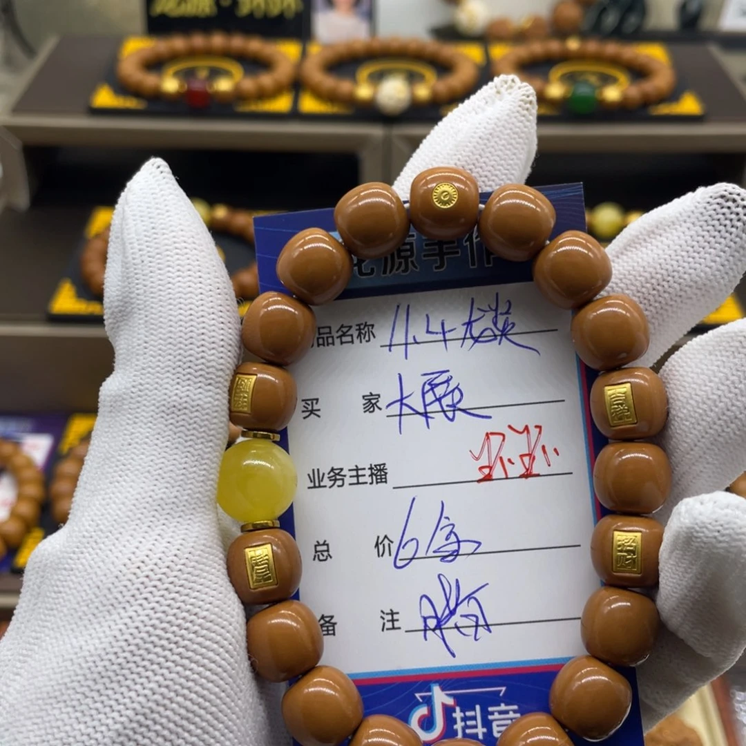 吊坠猴头核桃大**图猴头