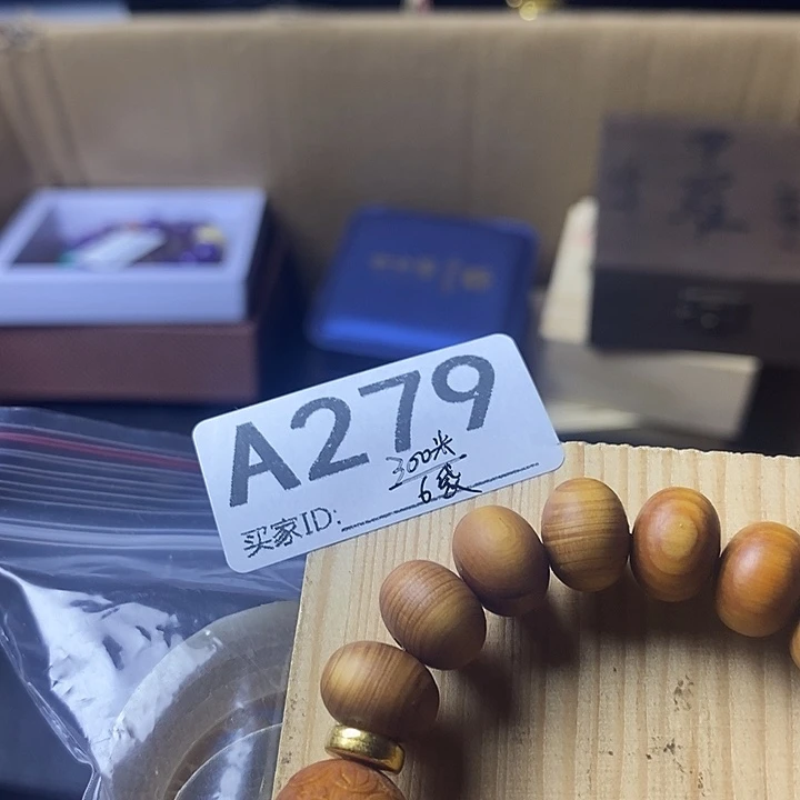 f***x香榧木12345654346785