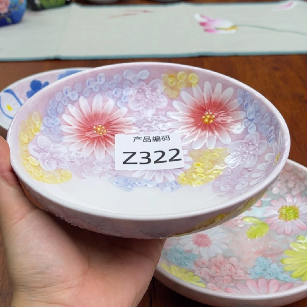 【闪购商品】紫砂，哈哈哈哈哈哈哈哈呃呃呃呃呃呃呃呃