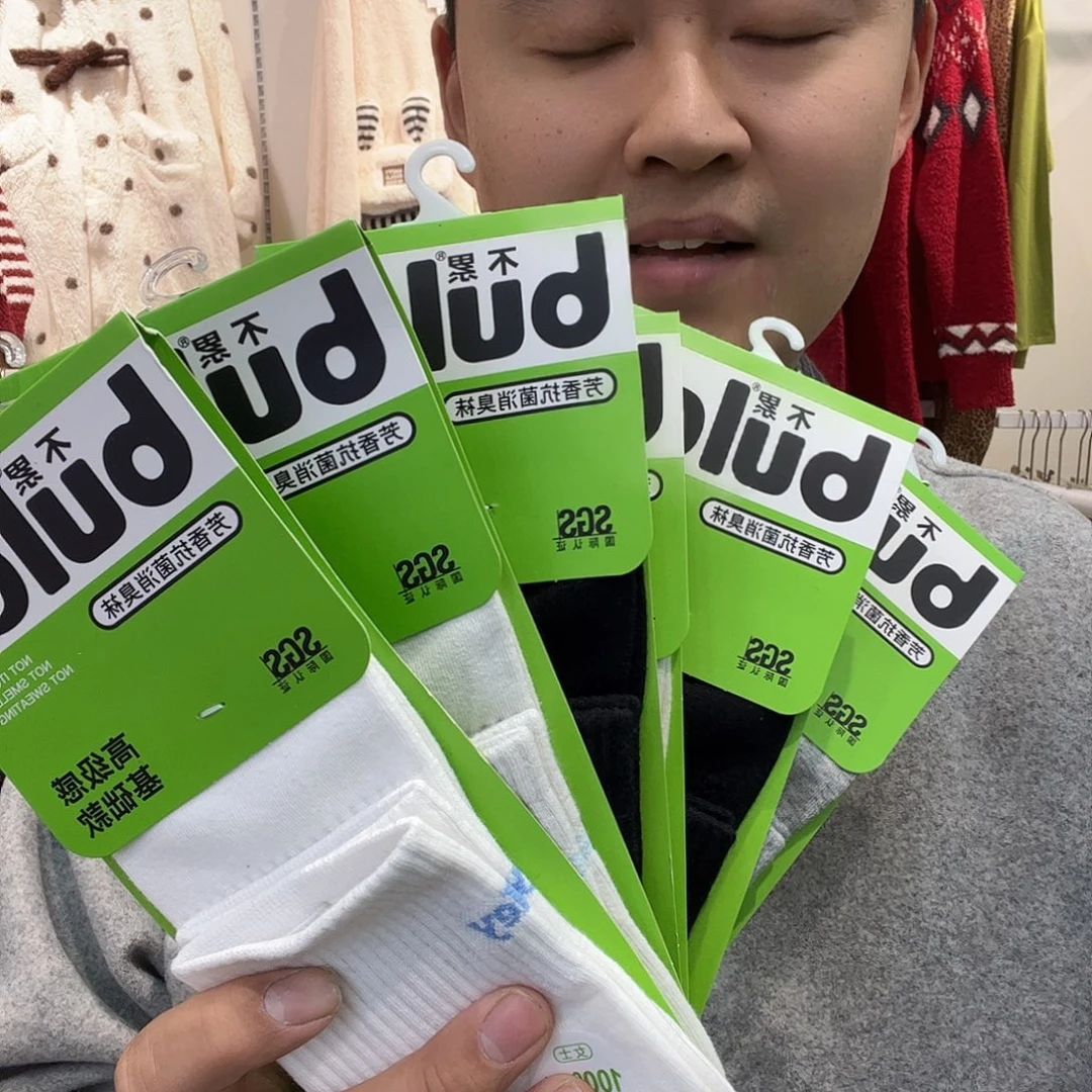 女袜子七月男友说要不去10