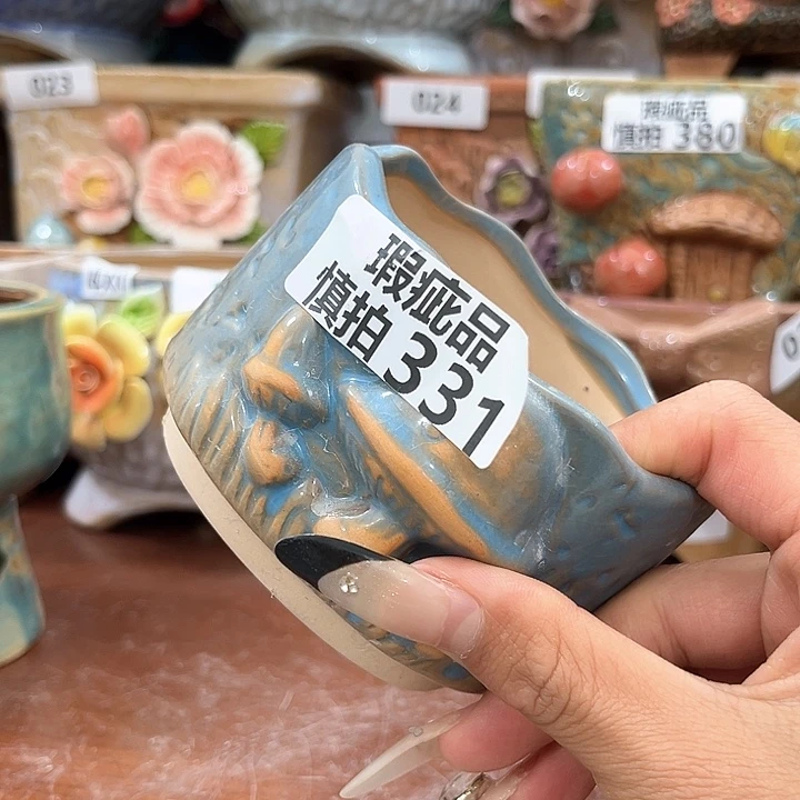 红陶粗陶多肉花盆瑕疵331