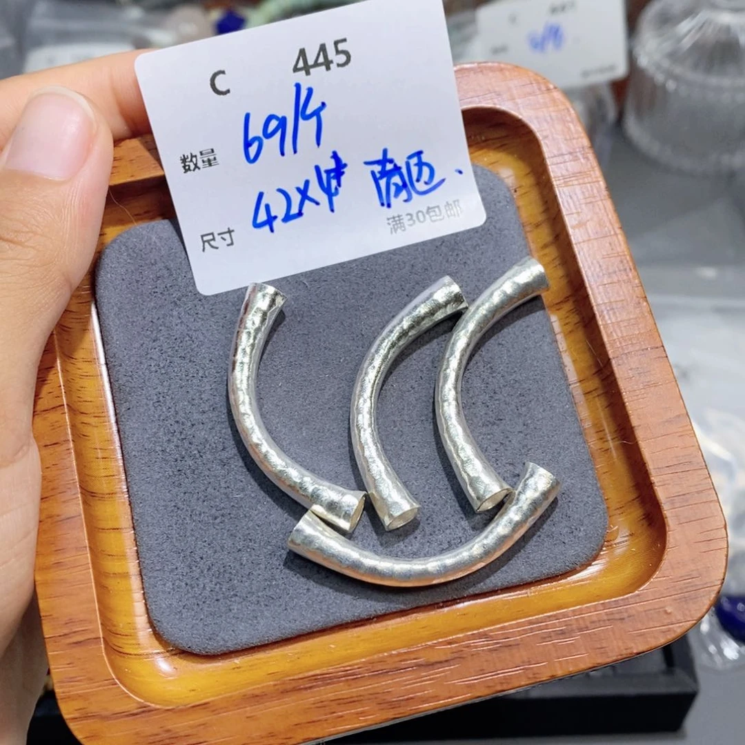 水晶珠宝半成品银S925镶嵌C445