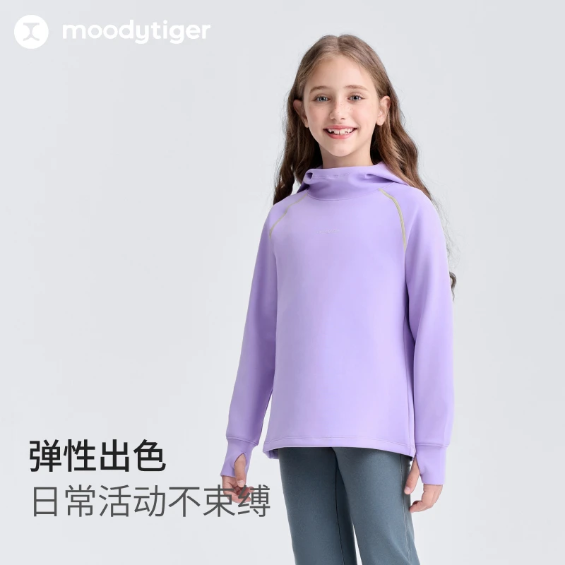 moodytiger儿童连帽运动休闲简约宽松时尚卫衣51510301【H】