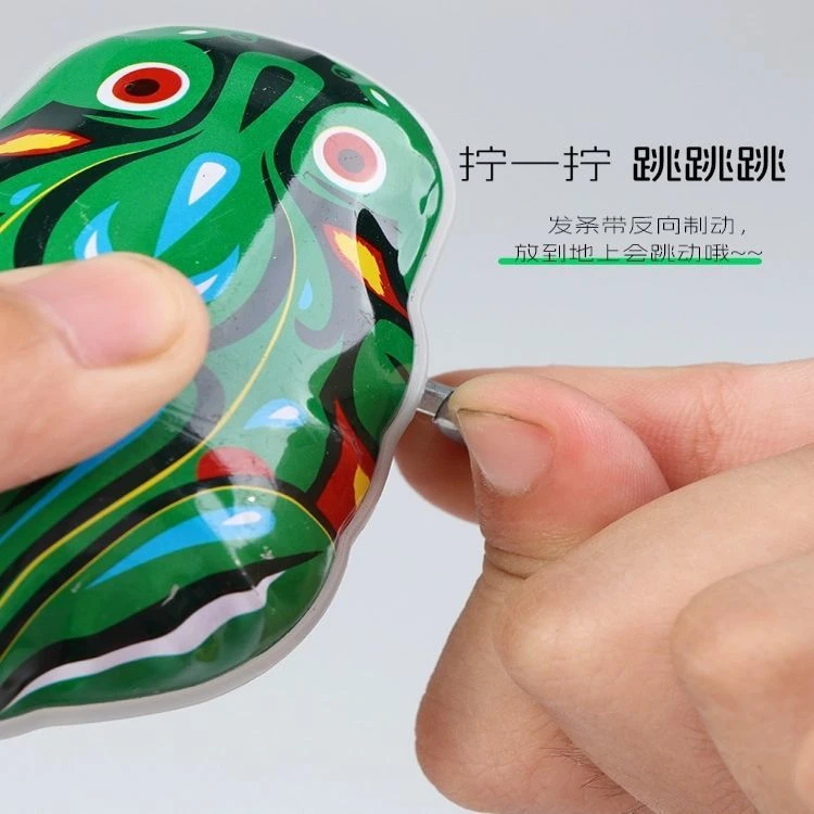 80后儿时经典发条铁皮玩具上链条青蛙造型儿童怀旧小玩具儿童节