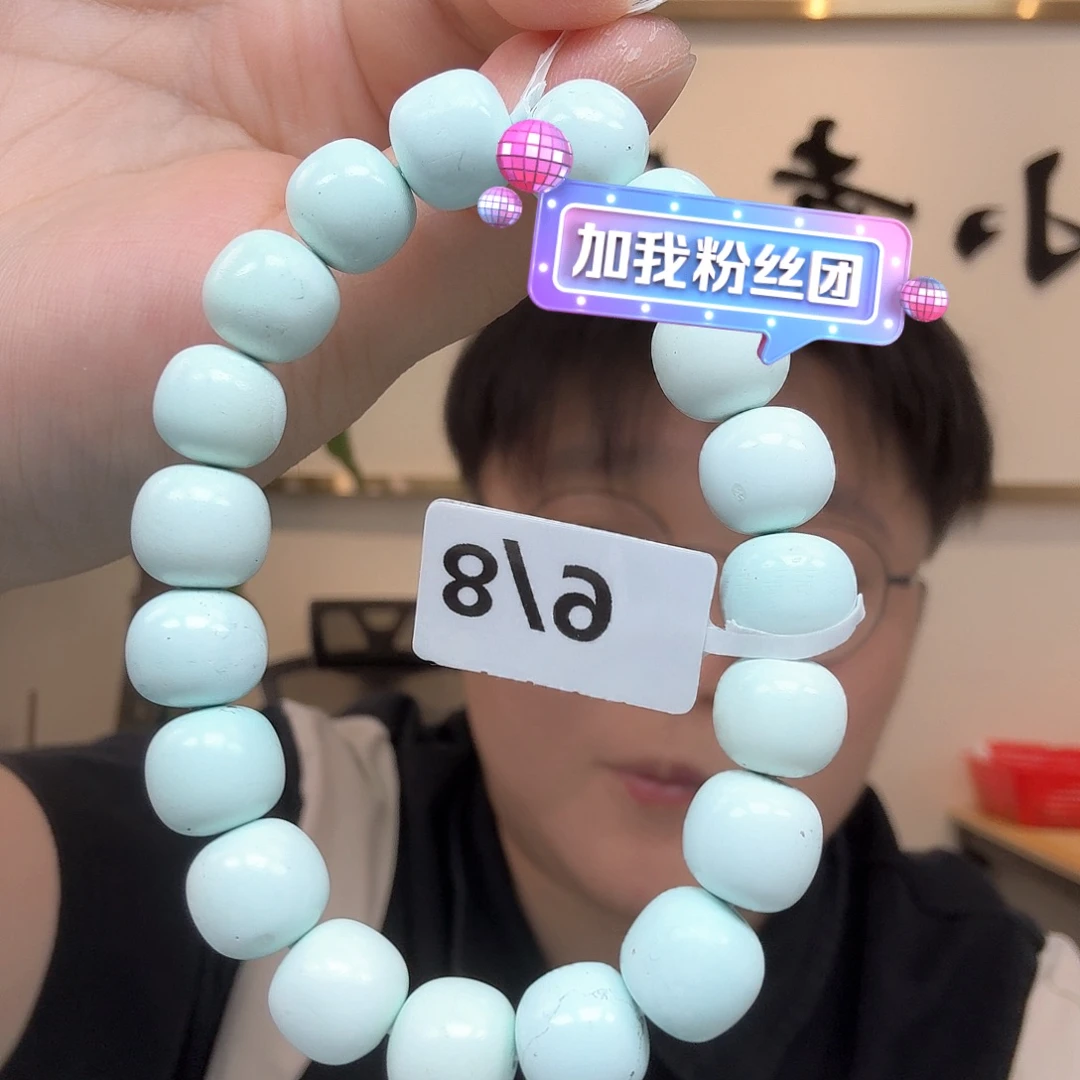 绿松石未镶嵌珠宝奇石635