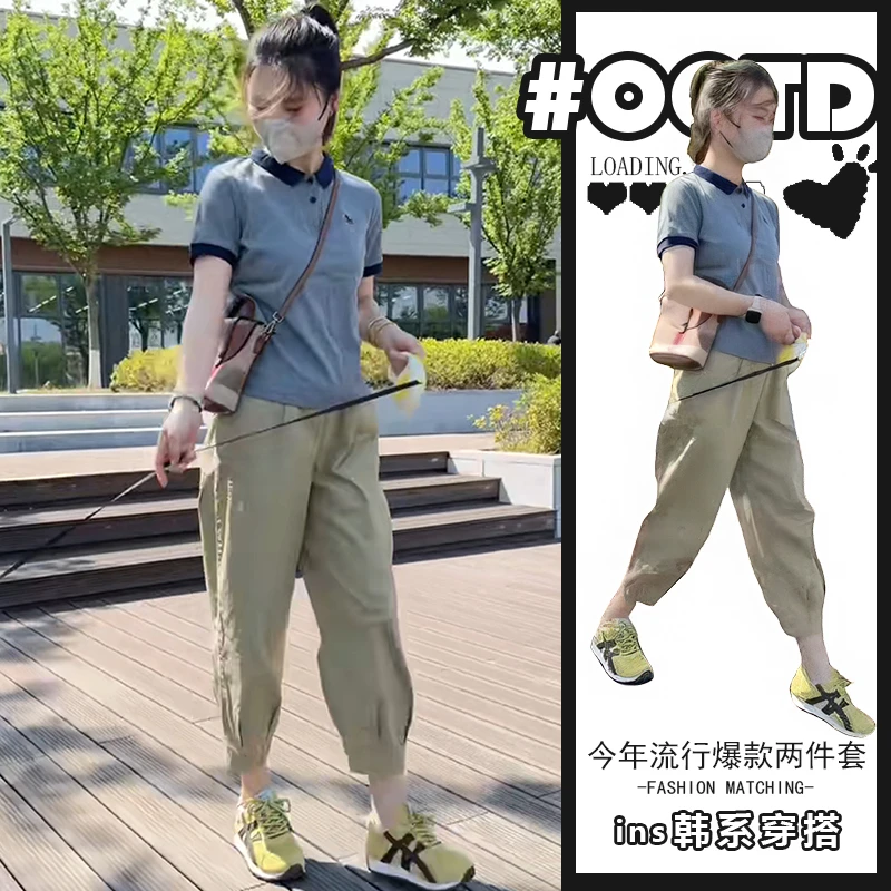 夏季穿搭一整套宽松显瘦遮肉洋气通勤上衣宽松休闲裤子两件套