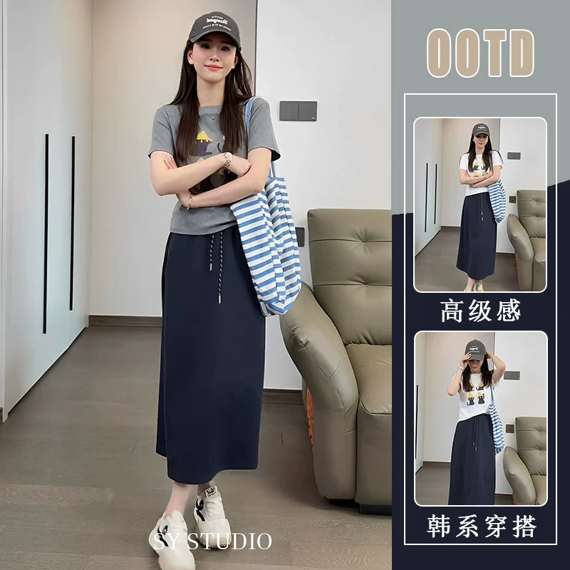 夏日绝美套装穿搭甜美百搭印花短袖上衣高腰a字半身裙时尚两件套