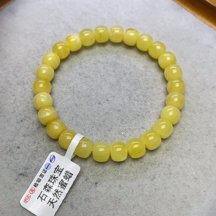 蜜蜡裸石未镶嵌手串