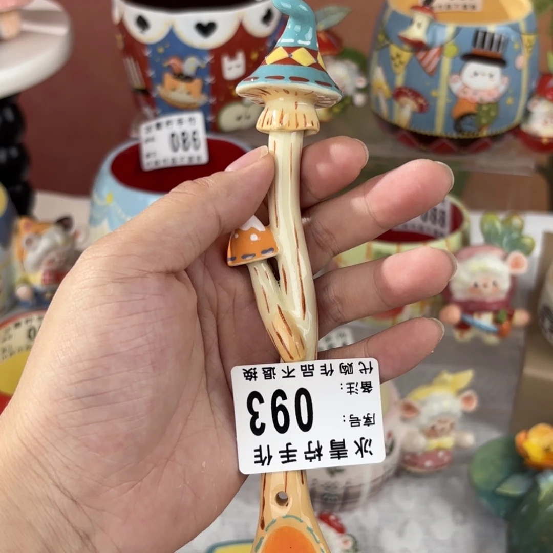 瓷片✨****?哈哈哈哈哈哈哈哈哈哈哈