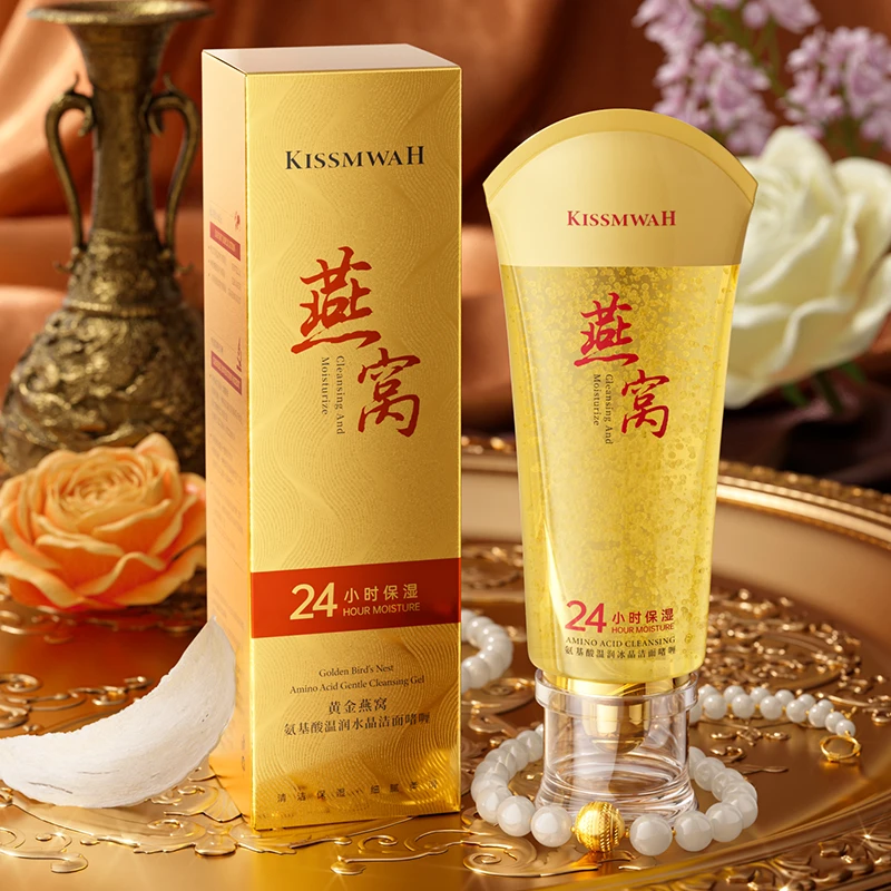 KISSMWAH黄金燕窝氨基酸温润冰晶洁面啫喱