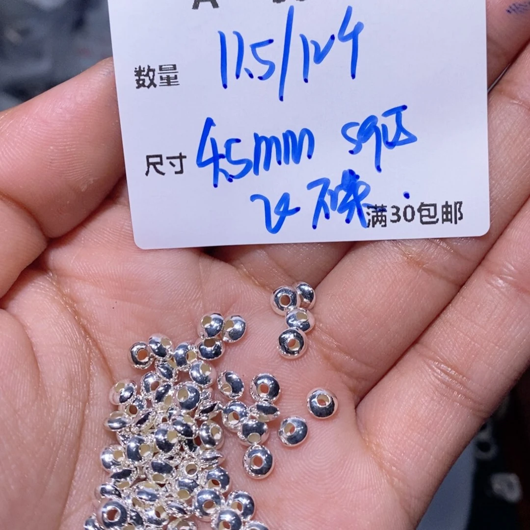 水晶珠宝半成品银S925镶嵌A554