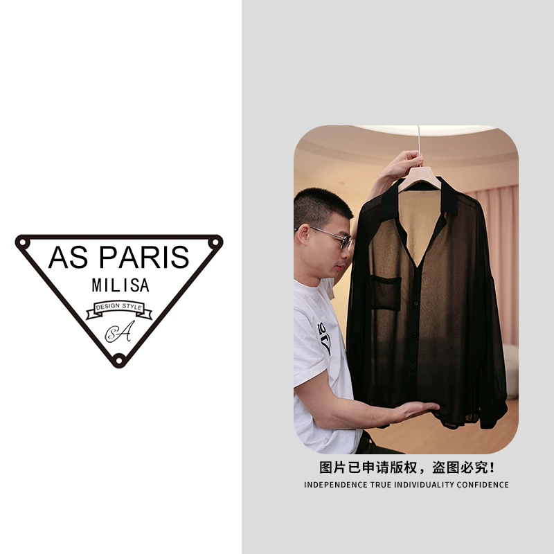 落肩袖蚕桑防晒休闲必入罩衫今年超火新款春夏小衫上衣8460