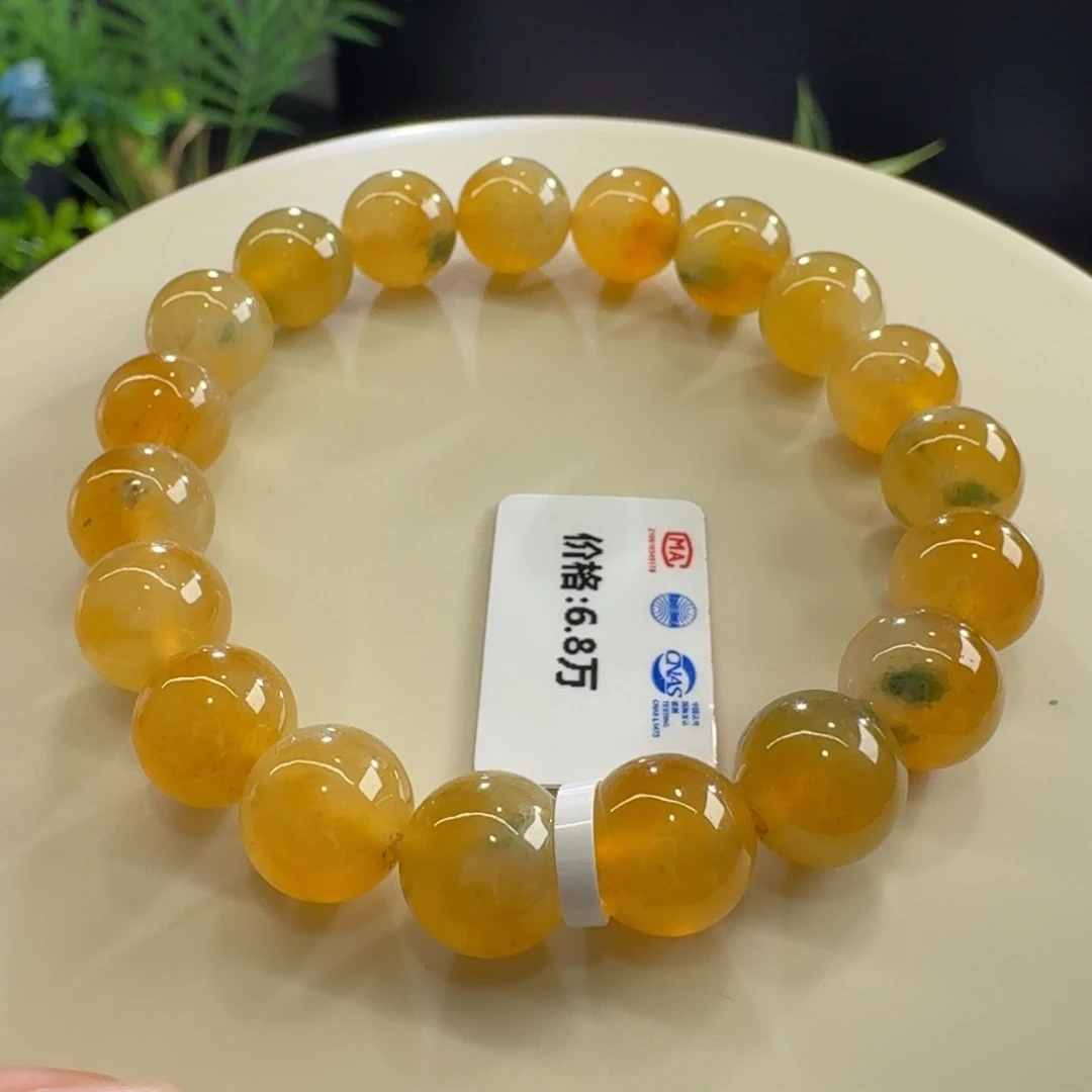 未镶嵌手链翡翠力推！特色黄加绿单圈卡10