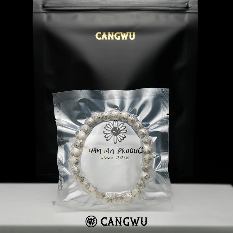 【藏物志-11.11】欢见-星月无相单圈