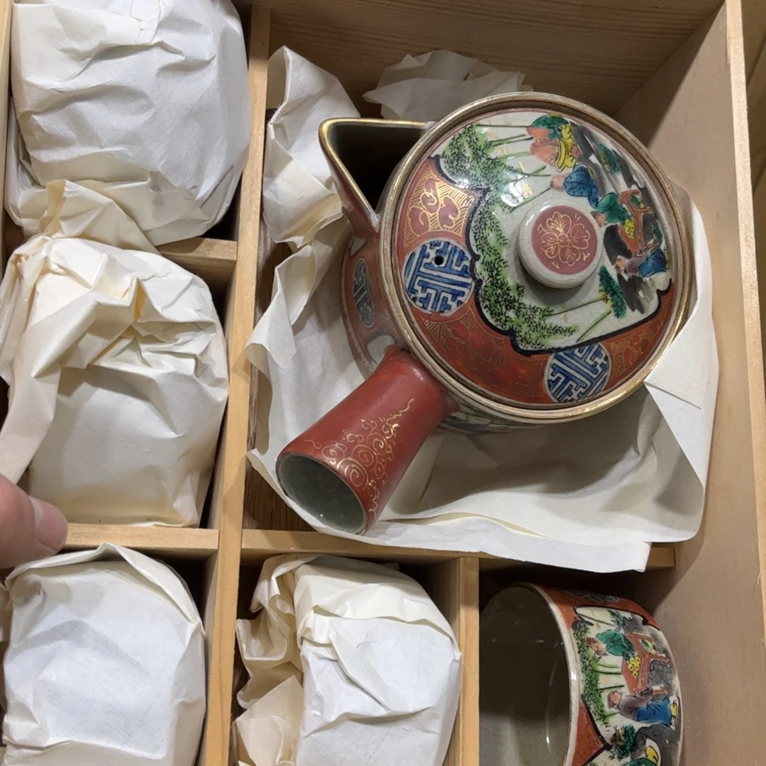 ?****火爆热卖热门茶茶茶