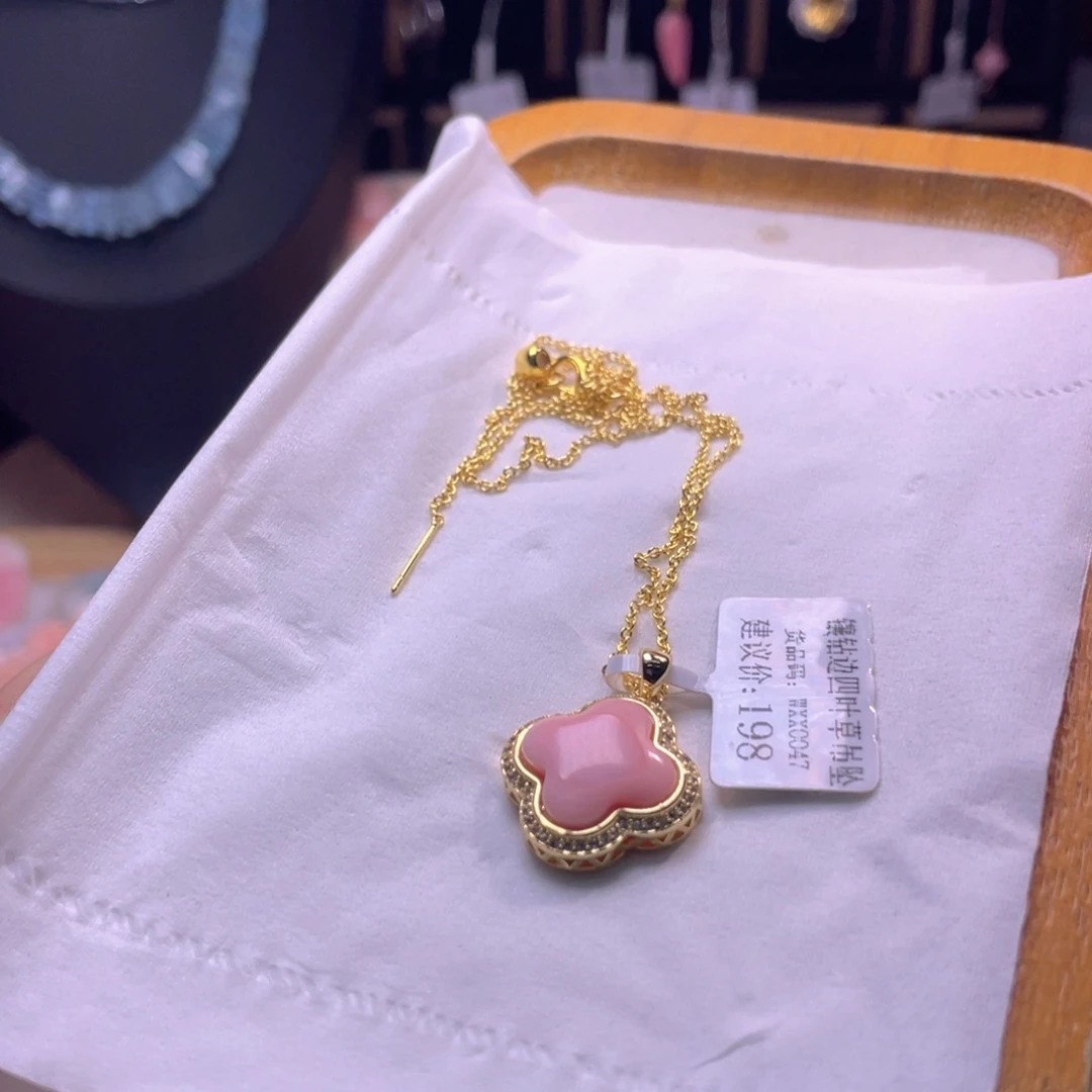 未镶嵌海螺珠手绳24