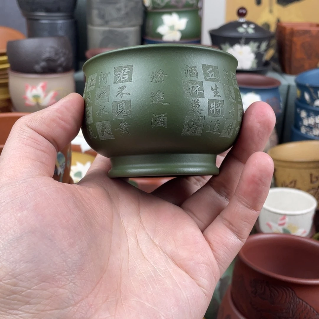 紫砂茶杯紫砂茶杯