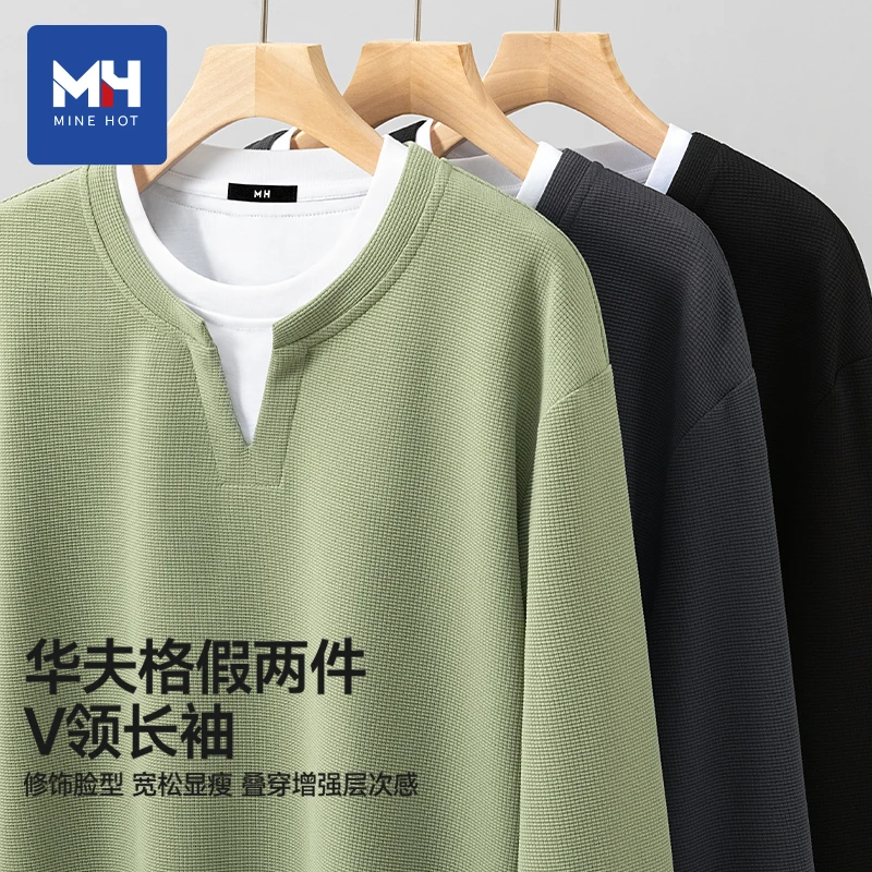 唐狮集团MH韩版ins长袖男春秋款华夫格假两件设计感内搭t恤X上衣