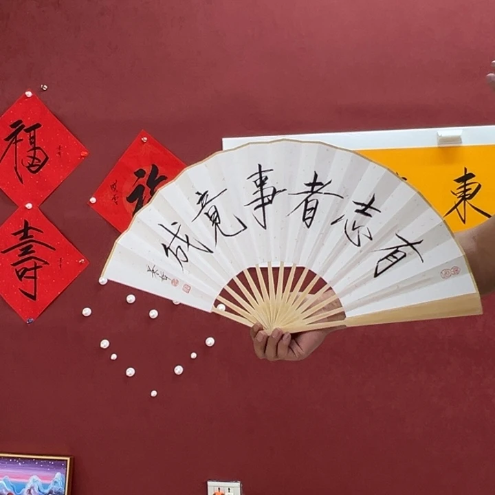 国画您好您好您好您好您好您好