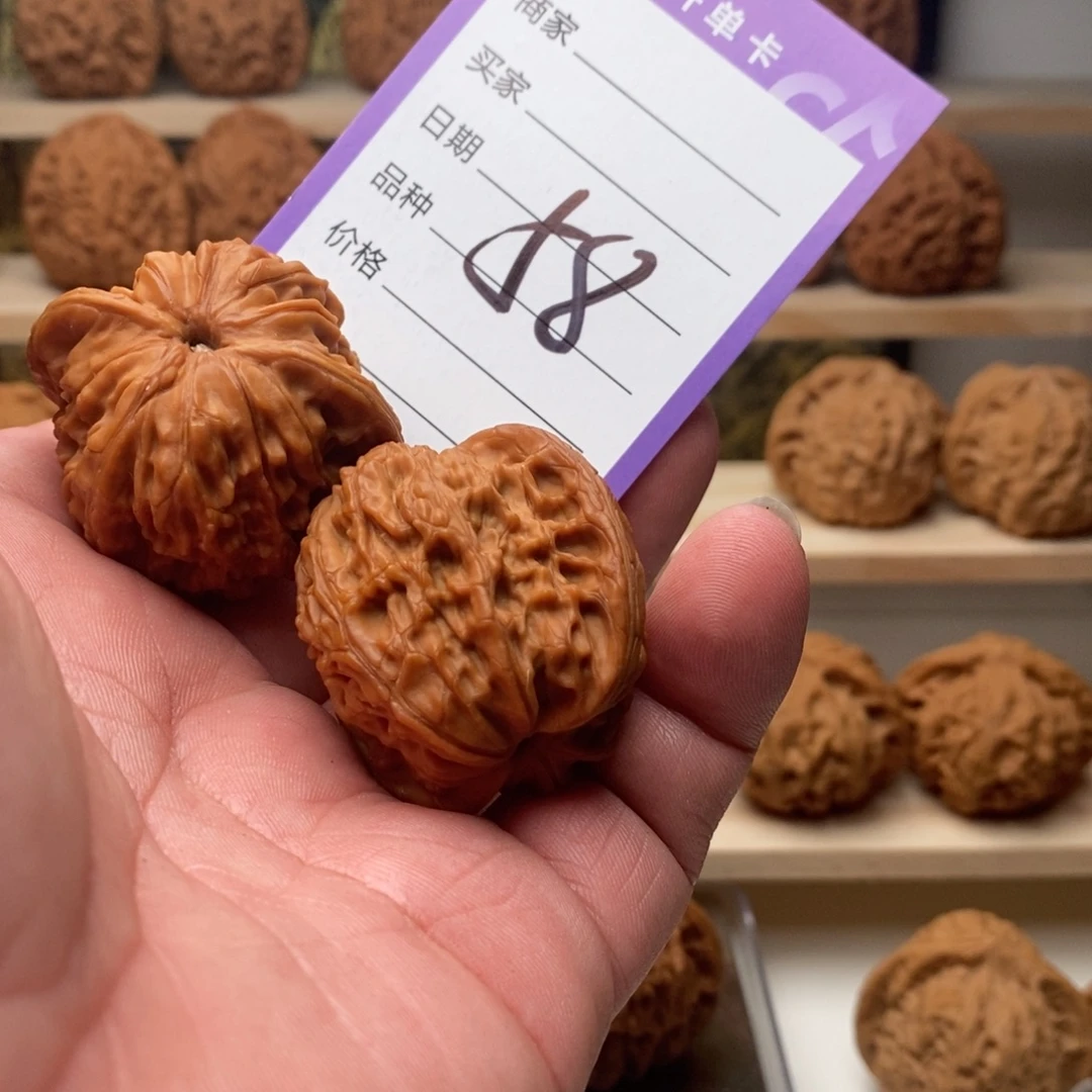 旗***＂把件核桃41全品山地正磨