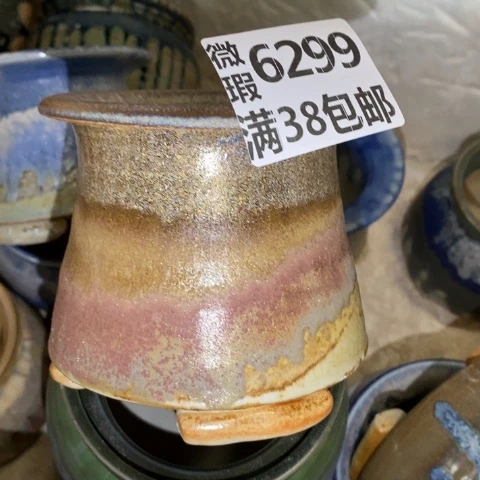 罐6299 微瑕38包邮景德镇陶瓷