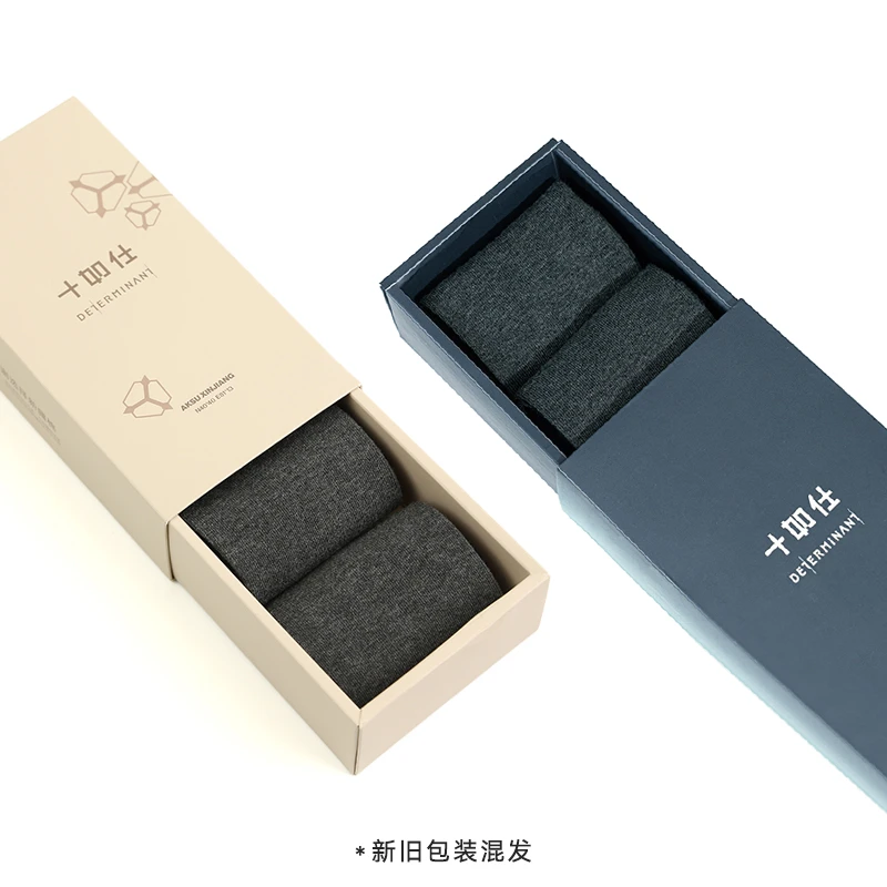 十如仕纯棉男士男袜透气中长袜夏季薄款中帮船袜袜子（礼盒装）