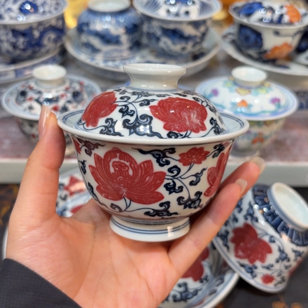 盖碗……………………………………………………