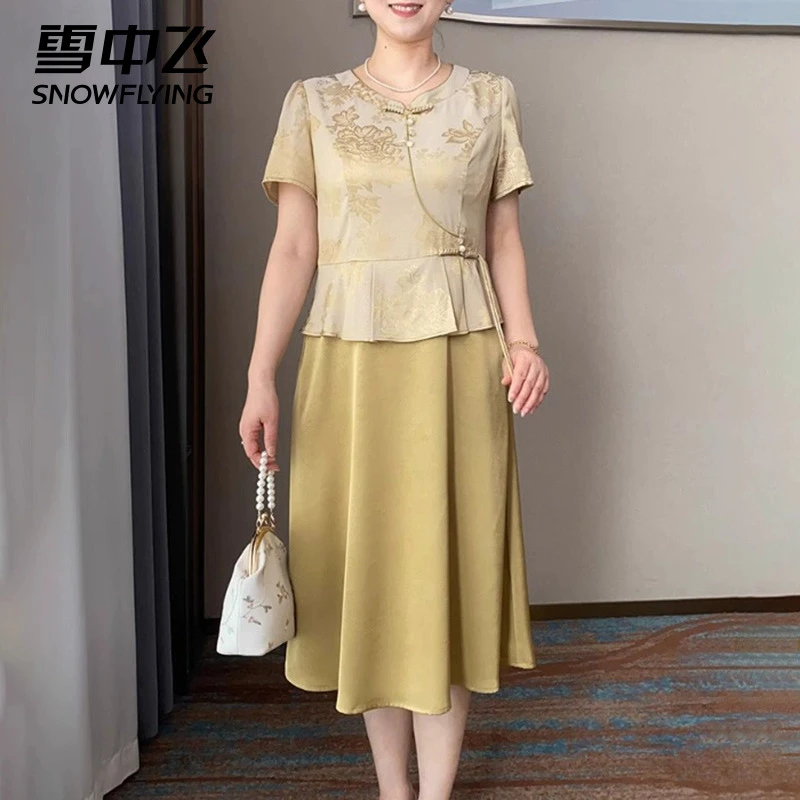 雪中飞妈妈夏装短袖连衣裙贵夫人高贵洋气裙子中老年假两件长裙F