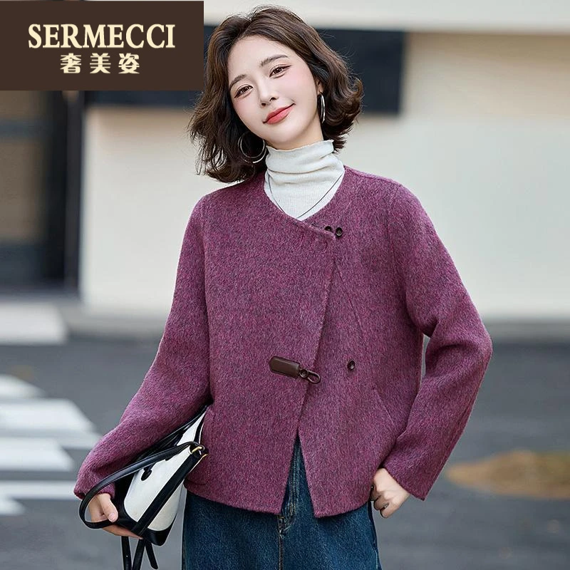 奢美姿紫色小香风双面大衣女2025冬季新款小个子气质短款毛呢外套