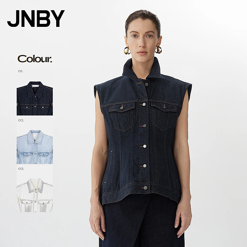 JNBY/江南布衣春秋马甲宽松无袖翻领纯色休闲通勤5P1511820