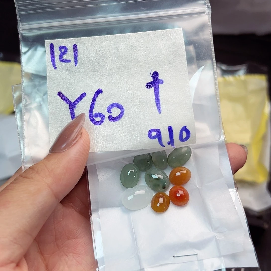 【闪购商品】未镶嵌定制翡翠十****呢