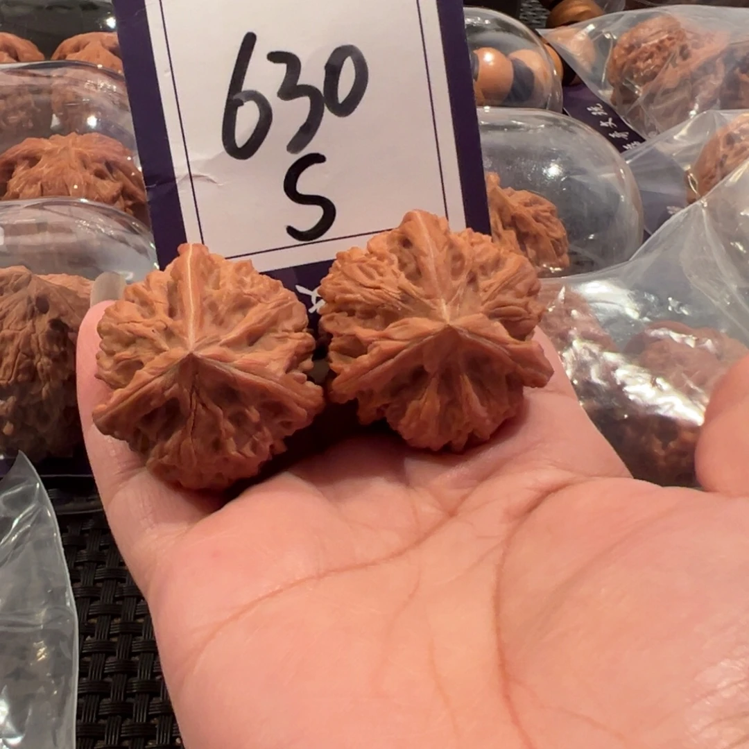 B***o把件文玩核桃630号