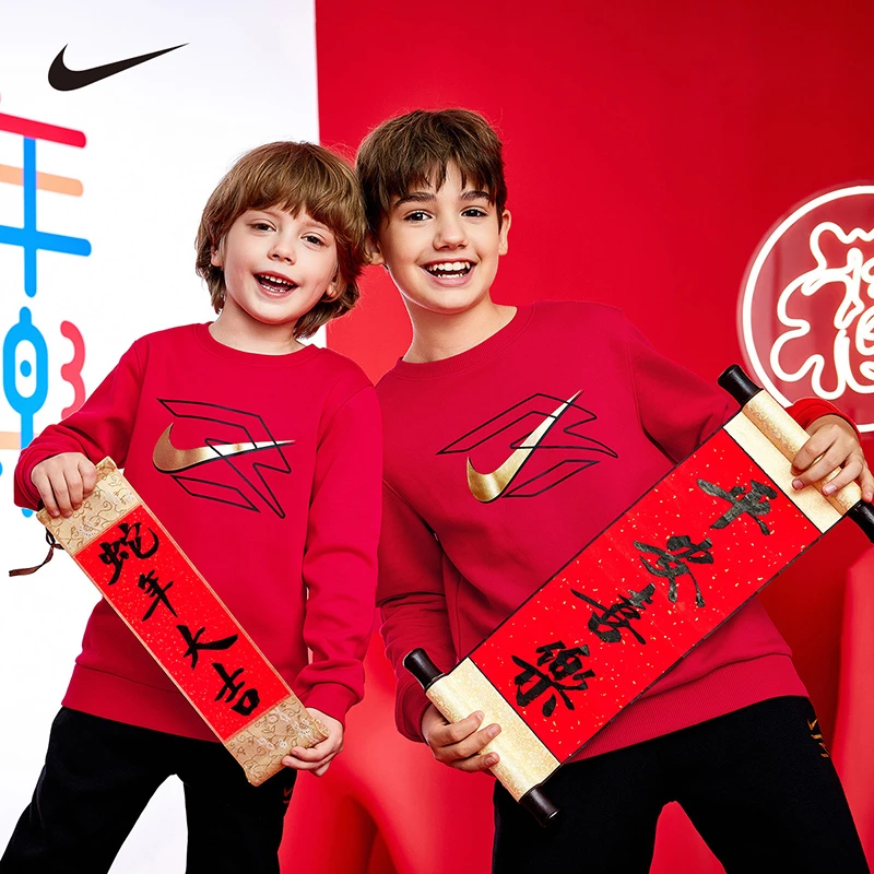 【ROOKIE旗舰】Nike 3Brand耐克新年红童装套装保暖加绒卫衣1109