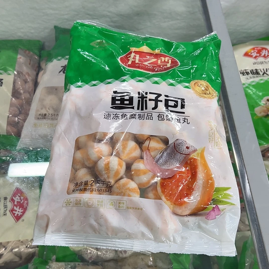 365食用农产品河北省鱼籽包一袋