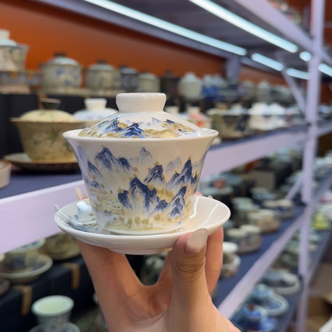 我在外面吃饭呢你在哪