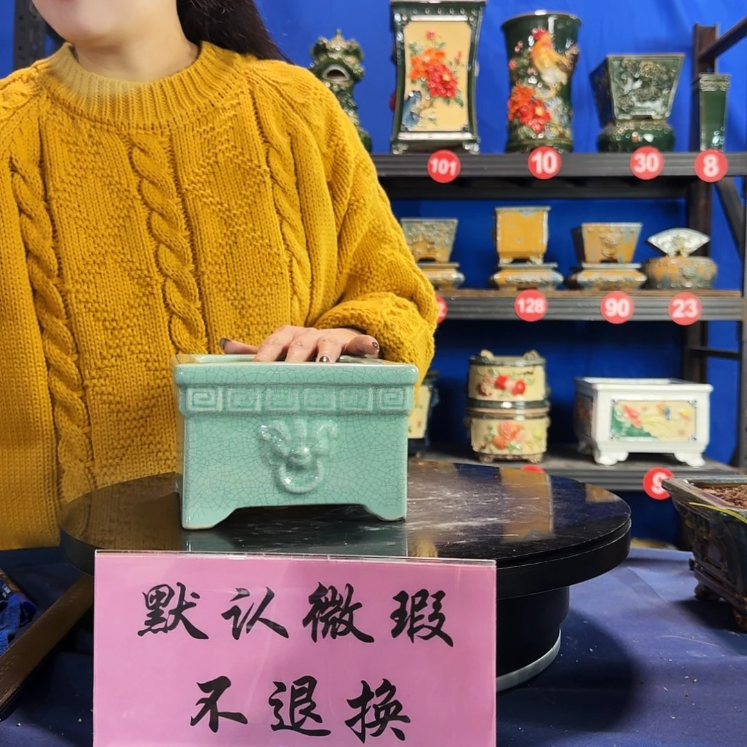 585浅绿大瑕疵随机介意勿拍不退换外口15内深8