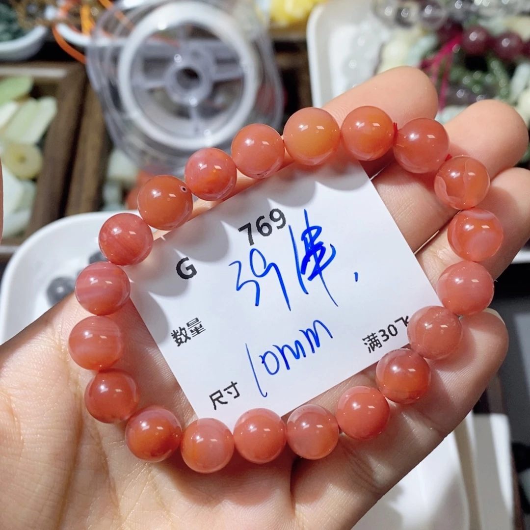 合金南红玛瑙戒指C769