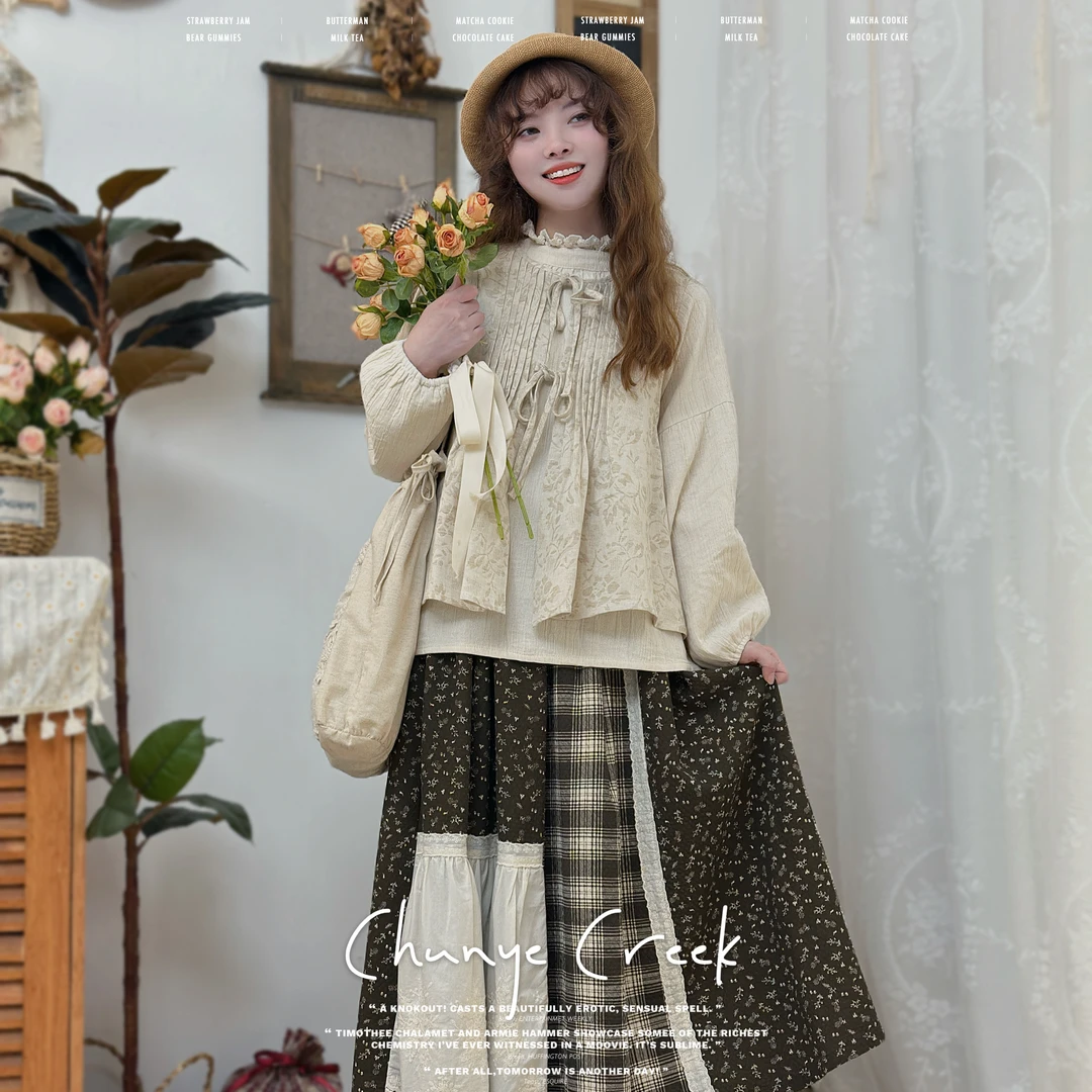 椿野涧|春季新款森系文艺立领木耳边提花绑带马甲拼布半裙套装