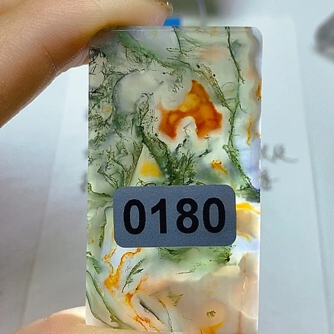 未镶嵌颈饰玛瑙/玉髓6***3