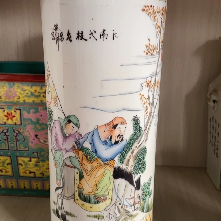 村***海瓷器啊啊啊啊啊啊啊啊啊