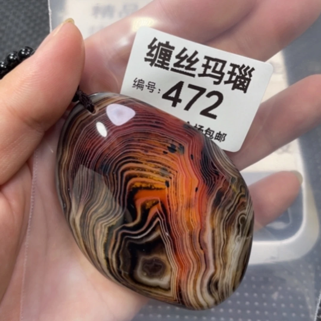 【闪购商品】玛瑙/玉髓颈饰未镶嵌