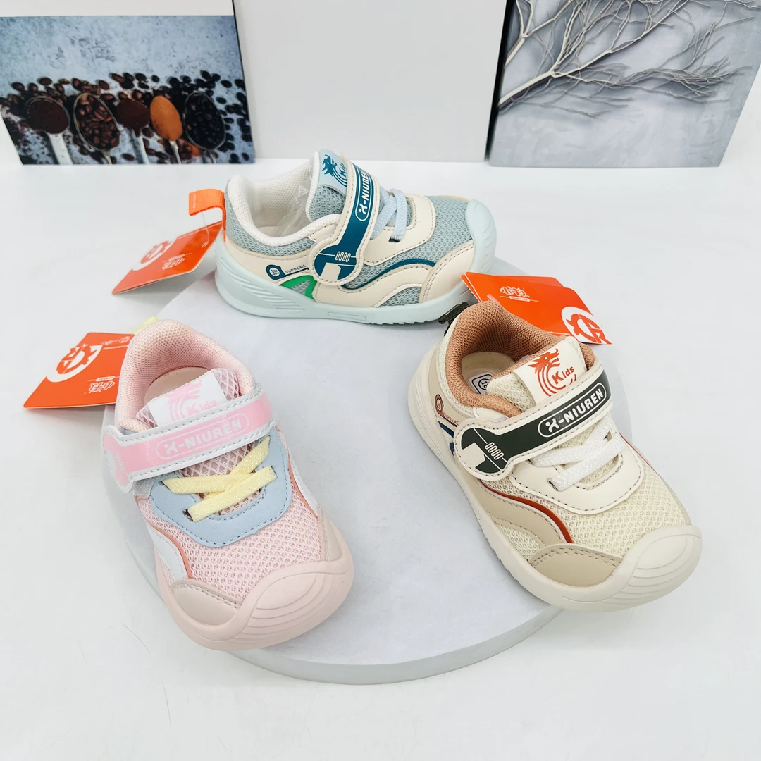 （微瑕）B3区6174春季儿童轻便软底休闲学步鞋