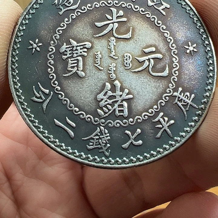 （一家臻藏）可吸翻可吹响龙洋工艺品 精选摆件