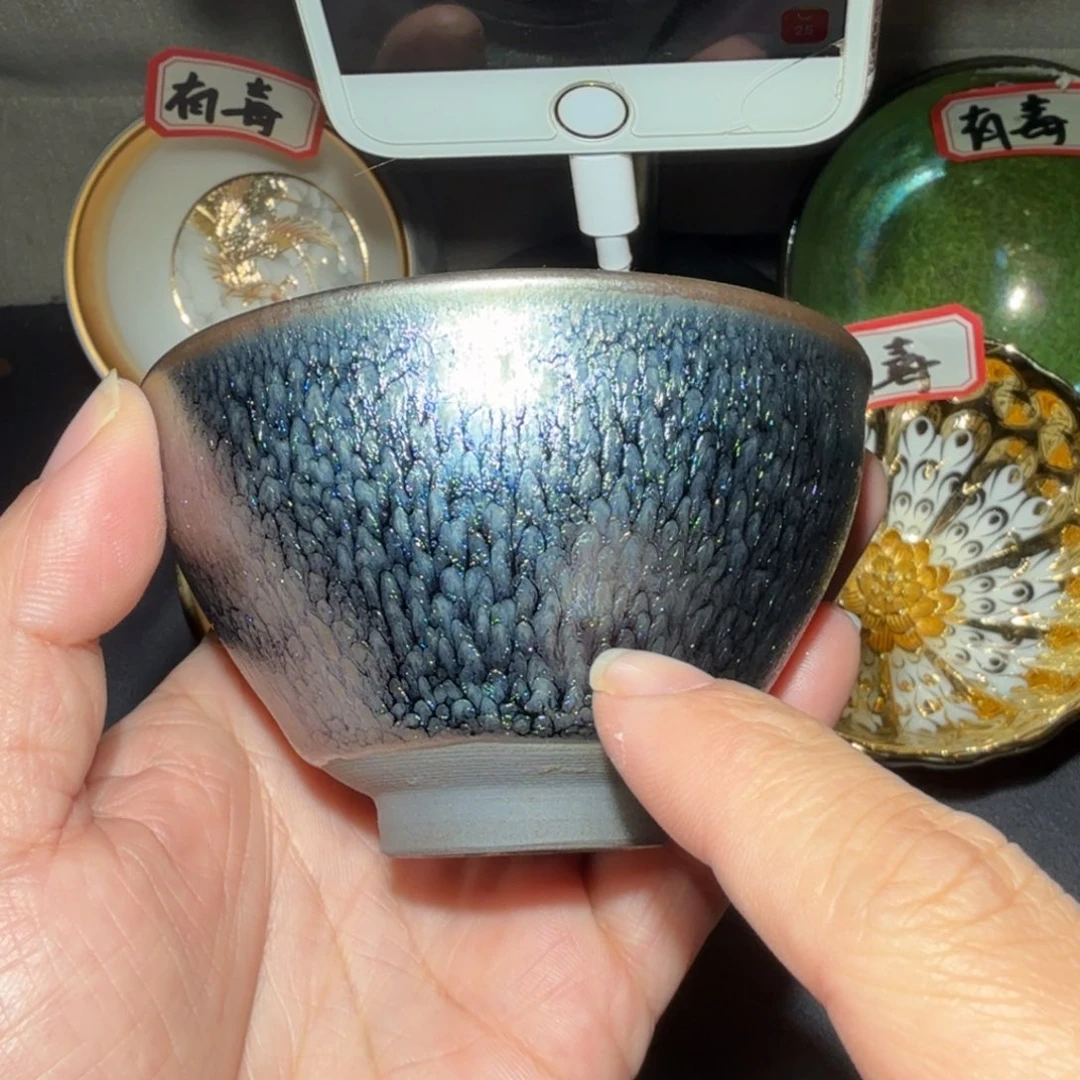 茶盏建窑建盏主人杯