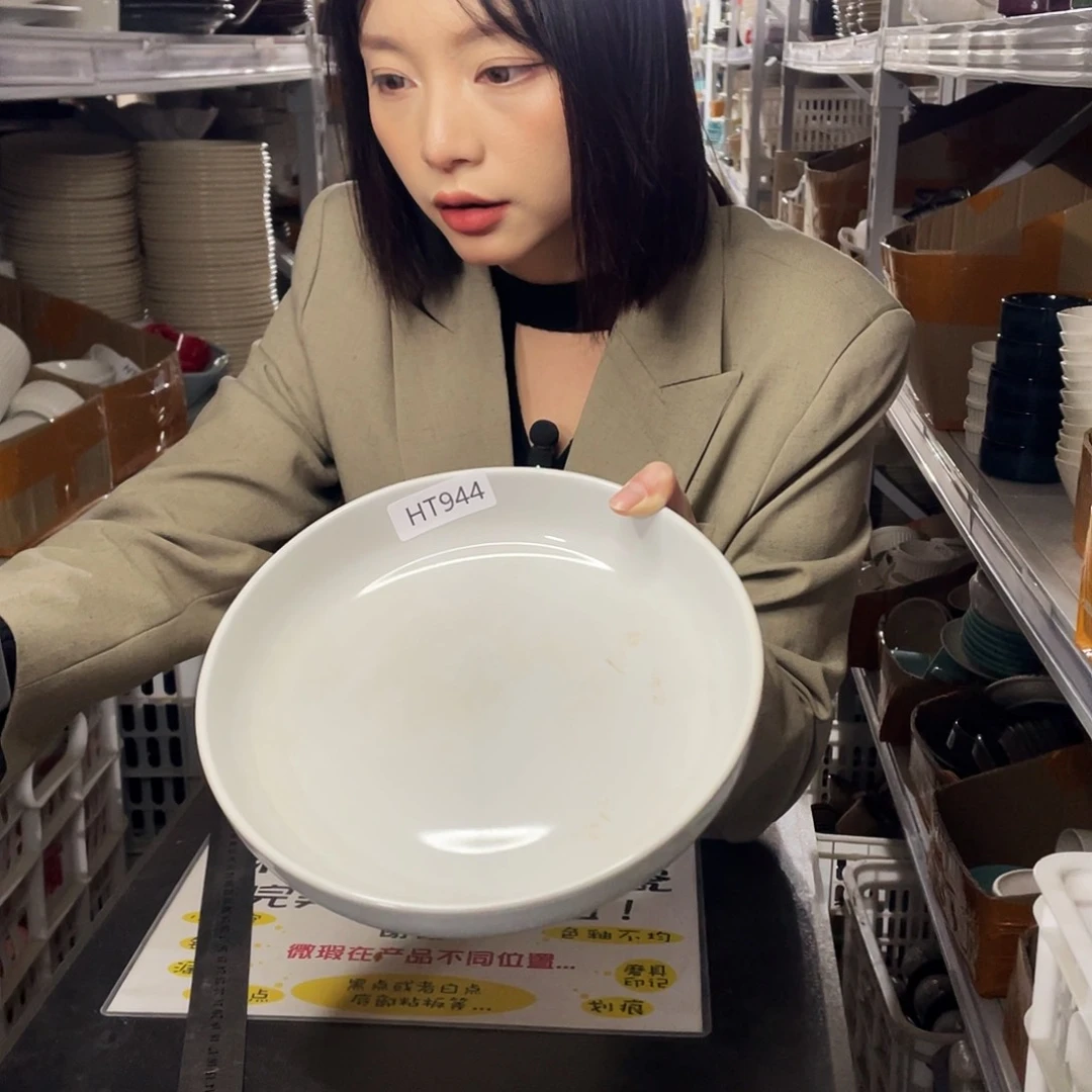 杯944。           2个