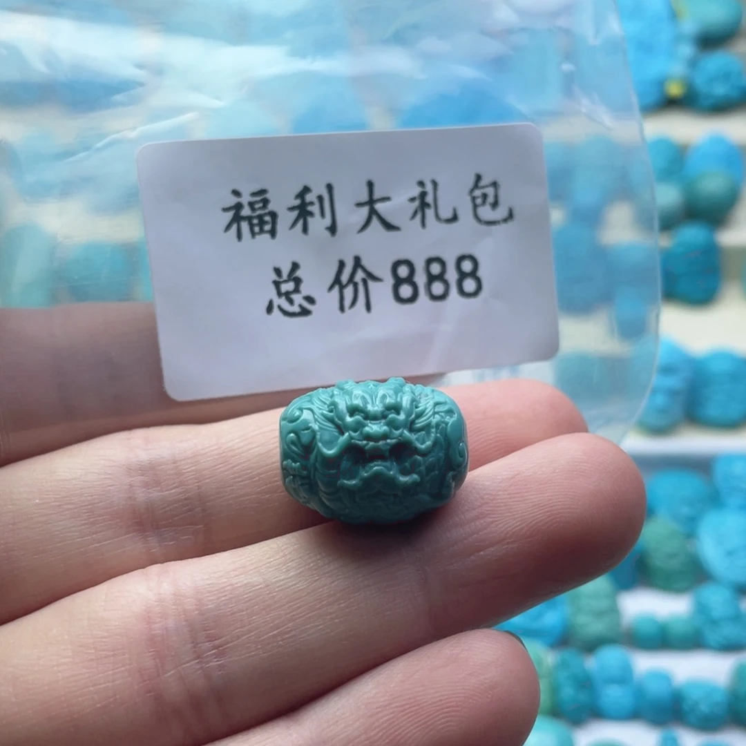 绿松石未镶嵌天然原矿绿松石雕刻件