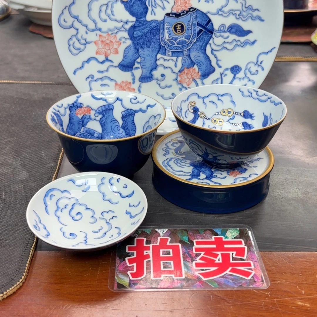 你****颜色釉吉祥如意四件套组