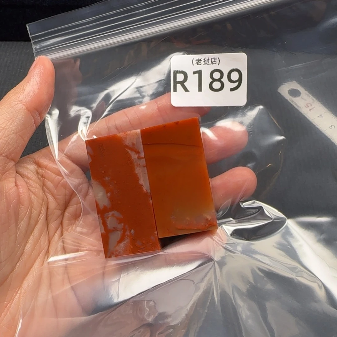 羽***飞老挝石老挝石 老挝石